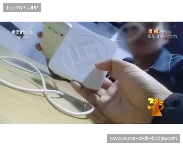 篮球直播玩球彩票与数字高频玩法避坑防骗指南